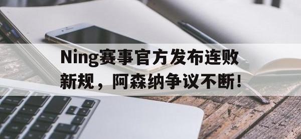 兰博电竞- 三角洲比赛回放完整版 